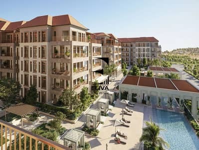 Off-plan properties Al Hudayriat Island